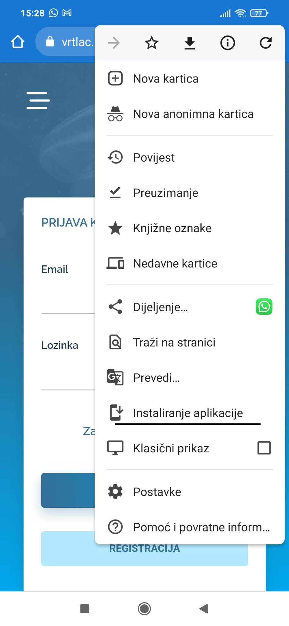 Nakon što se otvori poveznica u web pregledniku uđe se na izbornik i odabere opcija za instaliranje aplikacije.